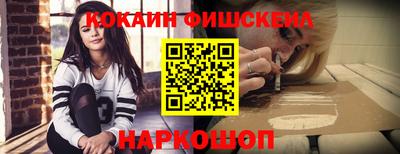 сатива Краснодар
