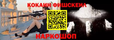трава Краснокаменск