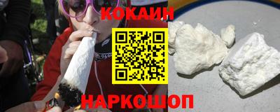 сатива Краснодар