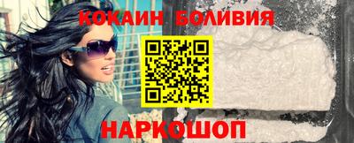сатива Краснодар