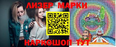 трава Краснокаменск