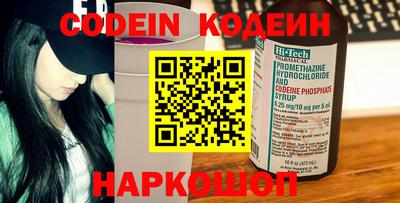 сатива Краснодар