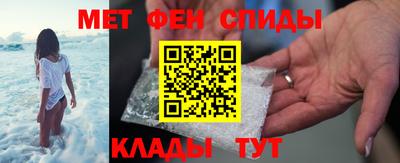 сатива Краснодар